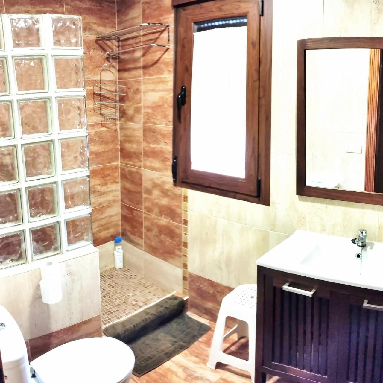 Casas Rurales Medinalas Eras Güevéjar Dış mekan fotoğraf